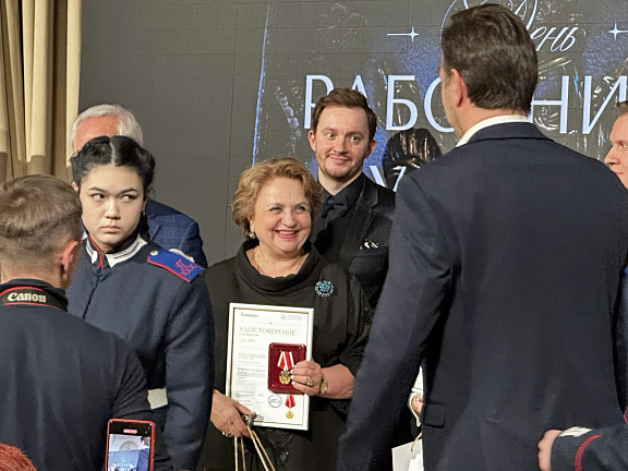 Награды солистам Москонцерта ко Дню работника культуры - 5