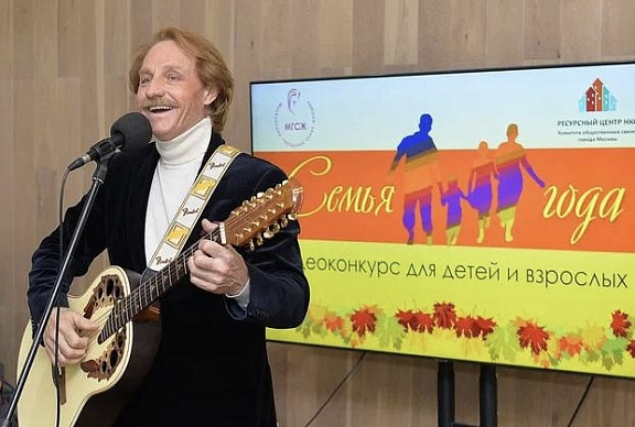 Благодарность от Московского городского совета женщин - 3