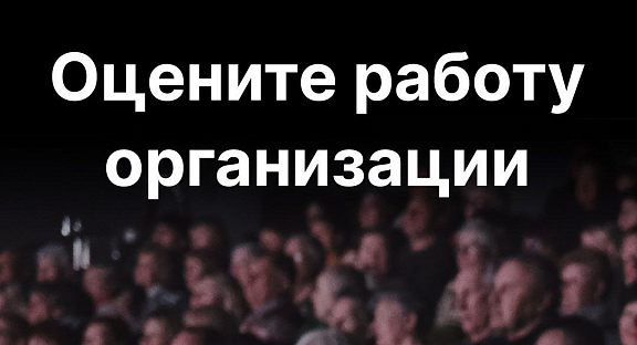 Министерство культуры приглашает - 1