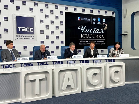 Илья Бачурин о проекте "Чистая классика - молодым талантам Донбасса" - 1